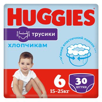 Трусики HUGGIES 6 д/хлоп 15-25кг 30шт 97342 фото