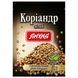 Коріандр горошок 30*20г Ямуна 20859 фото