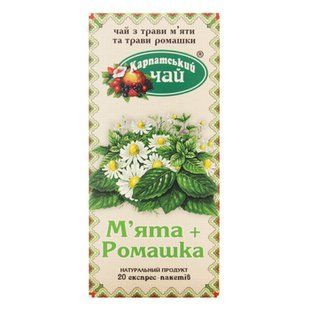 Чай Карпатський Ромашка/Мята 20п 18187 фото