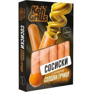 Сосиски Гл ''Koh Grills'' з Солодка Гірчиця 335г 22444 фото