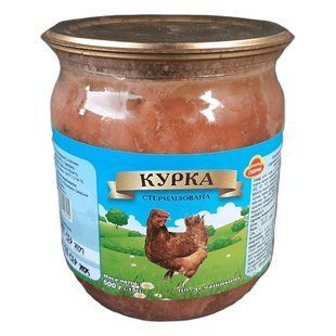 Тушонка с/б Куряча Столична 500г 1273 фото