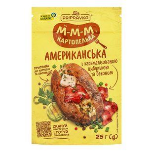 Приправа Pripravka До Картоплі Американська 25г 24240 фото