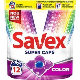 Капсули д/прання SAVEX Color 2в1 12шт 99926 фото