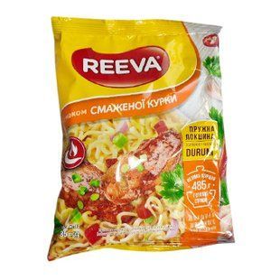 Reeva Вермішель Мега Смажена Курка 85г 24769 фото