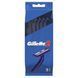Станки д/гоління чол GILLETTE 5шт 98567 фото