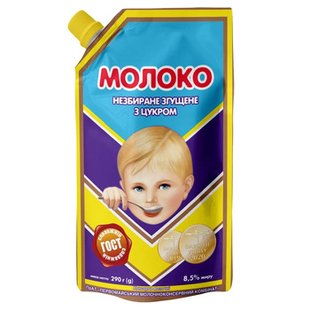 ПМК Згущене Молоко Д\П 10*1кг 36143 фото