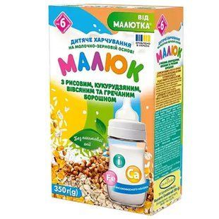 Суміш Малиш Мікс Борошно 350г 96604 фото