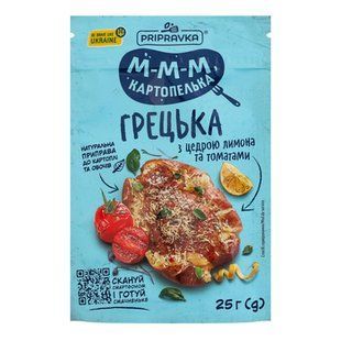Приправа Pripravka До Картоплі Грецька 25г 24241 фото