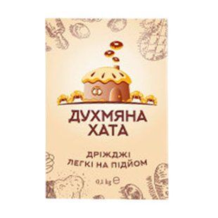 Дрiжджі Духмяна Хата 100г 28189 фото