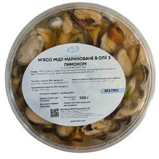 Морепродукт Київ Мідії з Лимоном в Олії 500г 21991 фото