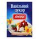 ЦУКОР ВАНІЛЬНИЙ 25*10г ЯМУНА 98451 фото