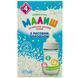 Суміш Малиш Рисове Борошно 350г 96603 фото