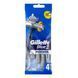 Станки д/гоління чол GILLETTE Blue 2 Maximum 4шт 99774 фото