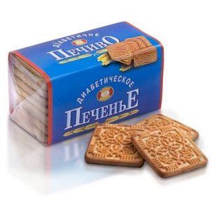 Печиво Діабетичне 200г ХБФ 98153 фото