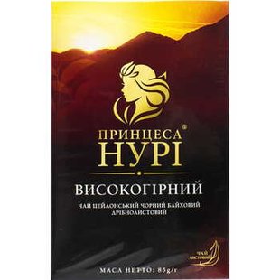 Нурі 30*85г Високогірний 48312 фото