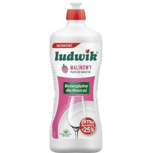 Засіб д/миття посуду LUDWIK Малина 900мл 12026 фото