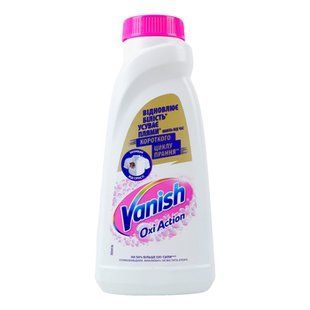 Плямовивідник VANISH д/білих тканин 500мл 15521 фото
