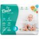 Підгузки DADA 5 Extra Soft Junior (11-25кг) 39шт 12671 фото