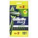 Станки д/гоління чол GILLETTE Blue 3 Sensitive 12шт 16972 фото