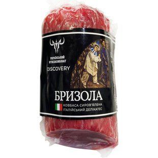 Ковбаса УМК Бризола С\В 1\2 в\г 500г 13966 фото