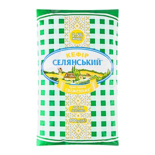 Кефир Селянський П\Е 2.5% 10*900г 50809 фото