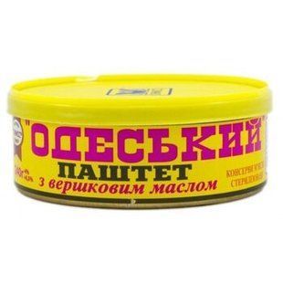 Паштет з/б ОНІСС Одеський 240г 21789 фото