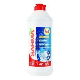 Засіб д/миття посуду SARMIX Актив 500мл 18103 фото