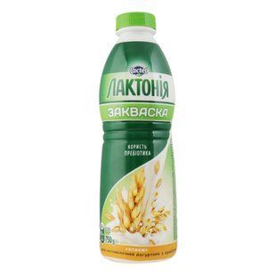 Лактонія