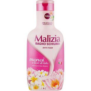 MALIZIA