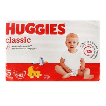 Підгузки HUGGIES Classic 5 Джамбо 42шт 97346 фото