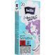 Прокл. щоденні BELLA FOR TEENS ULTRA SENSETIVE 20шт 65234 фото