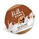 Бомбочка д/ванни MILKY DREAM Шоколадне печиво 100г 99994 фото