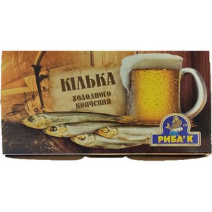 Кілька Х\К 50*150г Коробочка Риба'к 98977 фото