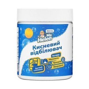 Відбілювач HELEN банка 500г 99873 фото