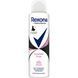 Дезодорант REXONA спрей Діамант 150мл 65432 фото
