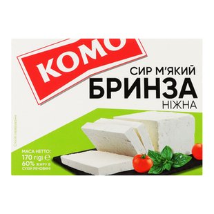 Комо Бринза 60% 6*170г 10167 фото