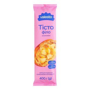 Тісто Філло 400г Valesto 13334 фото