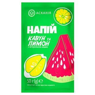 Чай Кавун та Лимон 50г Асканія 24293 фото