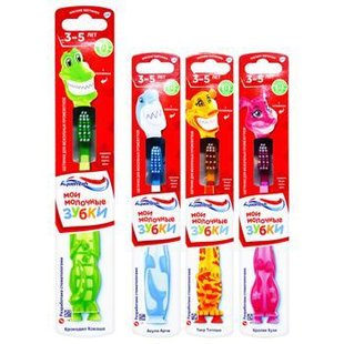 Зубна щітка AQUAFRESH KIDS 6*3-5р 97157 фото