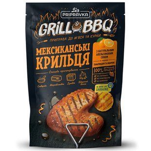 Приправа Pripravka До Мяса Курки Мекс. Крильця 30г 24246 фото