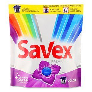 Капсули д/прання SAVEX Color 2в1 15шт 22516 фото