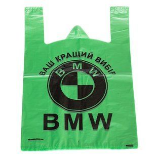 Пакет BMW CARAVAN 40*60 середній посилений 50шт 23377 фото
