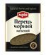 Перець чорний мел. Мрія 38*20г 10900 фото