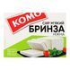 Сир Комо Бринза 60% 170г 10167 фото