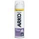 Піна д/гоління ARKO Sensitive 200мл 99923 фото