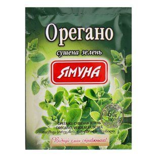 ОРЕГАНО