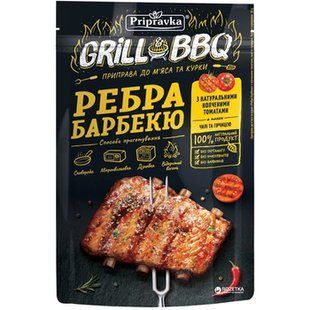 Приправа Pripravka До Мяса Курки Ребра Барбекю 30г 24247 фото
