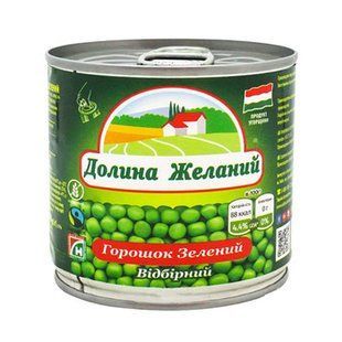 Горошок з/б Дол Бажань 212мл 16254 фото