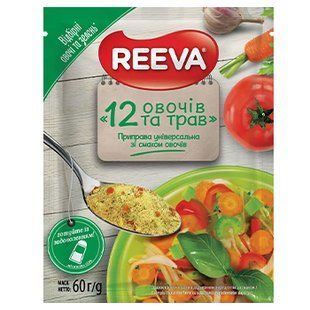 ПРИПРАВА "Reeva" 12 Овочів 60гр 22492 фото