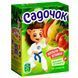 Сік Садочок 0.2л Мультивітамін 50158 фото